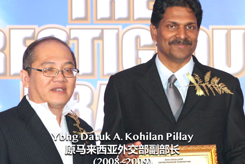 kohilan-pillay