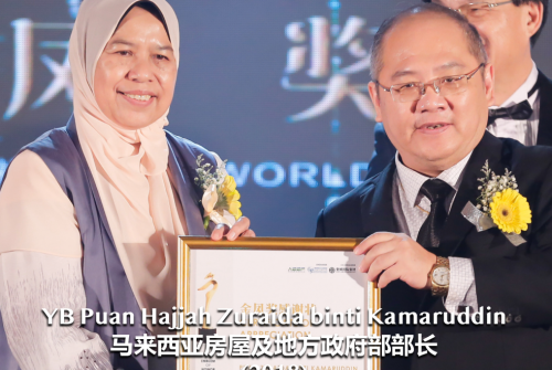 YB-HJJ-zuraida-chi