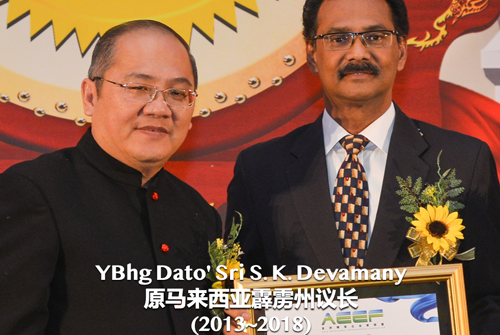 dato-sri-devamany-chi