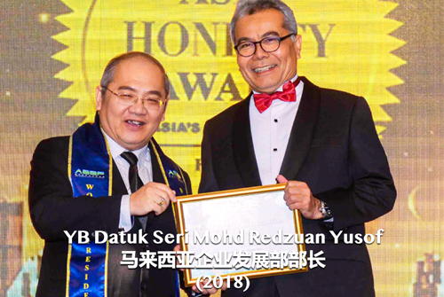 datuk-seri-redzuan-chi