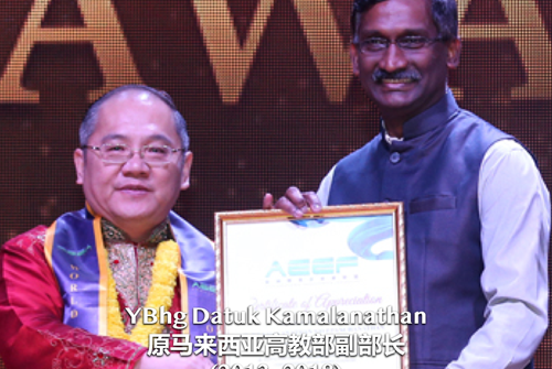 kamalanathan-chi
