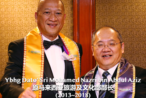 nazri-chi